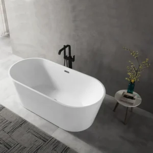 Marcello Freestanding Bath 1500mm